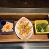 Hakodate Dining Gaya - 