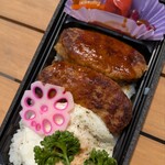 近江牛岡喜 三井アウトレットパーク竜王店 - 