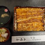 山崎屋 - 