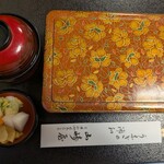 山崎屋 - 