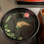 山崎屋 - 