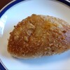 温泉ベーカリー - ミニ焼きカレーパン　200円