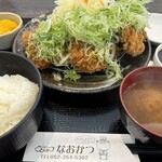 なおかつ - 