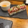Acchicchi - 