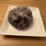 I’m donut? - 