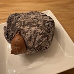 I’m donut? - 