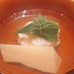 永山 - 
