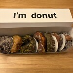 I’m donut? - 