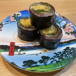 浅草 ASA虎 - 