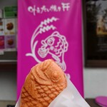 米粉夢子 - 