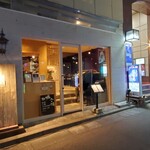 松本 牡蠣入レ時 - お店外観