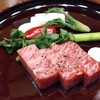 佳松園 - 強肴　前沢小形牛