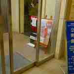 Yakei Itarian Ando Niku Baru Ji-Bi- - エレベーター乗り場へと到着しました。