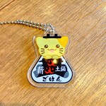 薪炎土鍋ごはん - 