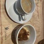 オステリアラリベラ - 