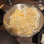 旭川成吉思汗 大黑屋 函館五稜郭店 - 