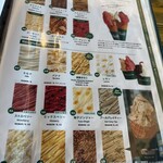 Giolitti Cafe - オードリーは何食べたのかな〜