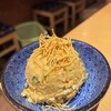 やき鳥 おねぎ - 