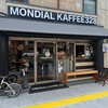 MONDIAL KAFFEE 328 GOLD RUSH - 