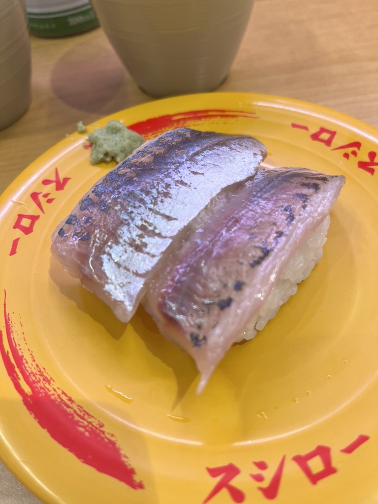 スシロー 稲毛 園生 店
