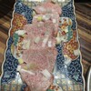 永山肉流通センター - 