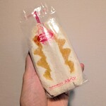 サンドイッチハウス メルヘン - 料理写真: