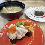 かっぱ寿司 - 