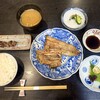 青葉 - 