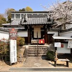宝蔵院 寺そば - 淡口醤油そば 600円