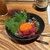 炭火焼肉 ARATA 麻布十番 - 料理写真: