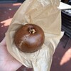 Tecona bagel - 