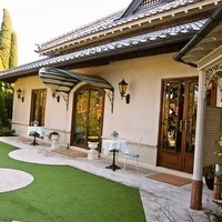 横浜うかい亭 - 