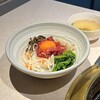 和牛亭 仁 - 