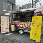 Hot Dog BASE - 料理写真: