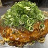 曽江井お好み焼店