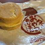 あじまん - 料理写真: