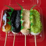 つつみ屋 - 料理写真: