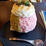 氷連 - 