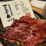 焼肉ホルモン髙木 - 