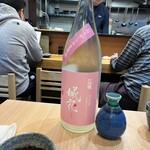 浅草 ASA虎 - 