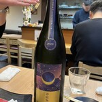 浅草 ASA虎 - 