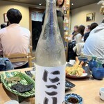 浅草 ASA虎 - 