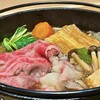 Mimiu Hanshin ten - 