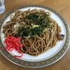 辻麺食堂 - 