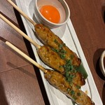 かこいや - 