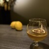 Bar Suntrap 和茶と和素材のカクテルバー