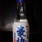 松竹梅冷酒 (京都伏見)