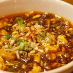 かかん 鎌倉本店 - 