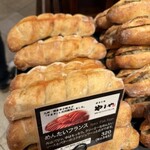 ジャン・フランソワ - 