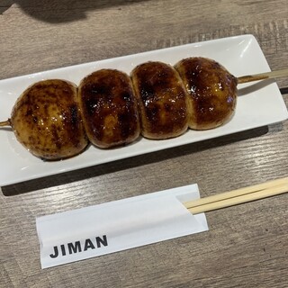 CAFE高崎じまん_1